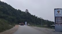 Road from Foča to border crossing Šćepan Polje